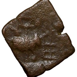 Copper Coin of Ujjaini Region(2nd Cen.BC) of Bull-Indra Dhwaja Type