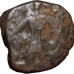 Alternative view of Copper coin of Vasudev(AD 190-230) of Kushan Dynasty Ardoksho Deity Type