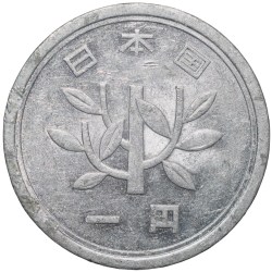 Aluminium 1 Yen of Japan (AD 1989-2019) with Sprouting bamboo branch