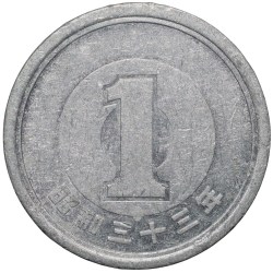Alternative view of Aluminium 1 Yen of Japan (AD 1989-2019) with Sprouting bamboo branch