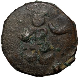 Copper Coin of Puri Kushana's (4th - 5th Cen. AD) King Standing with Crescent