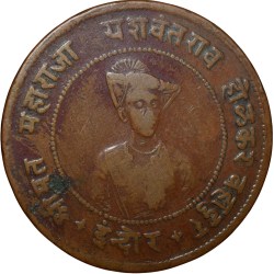 Copper 1/2 Anna Coin of Yeshwant Rao II(AD1926-1948) of Indore State KM50