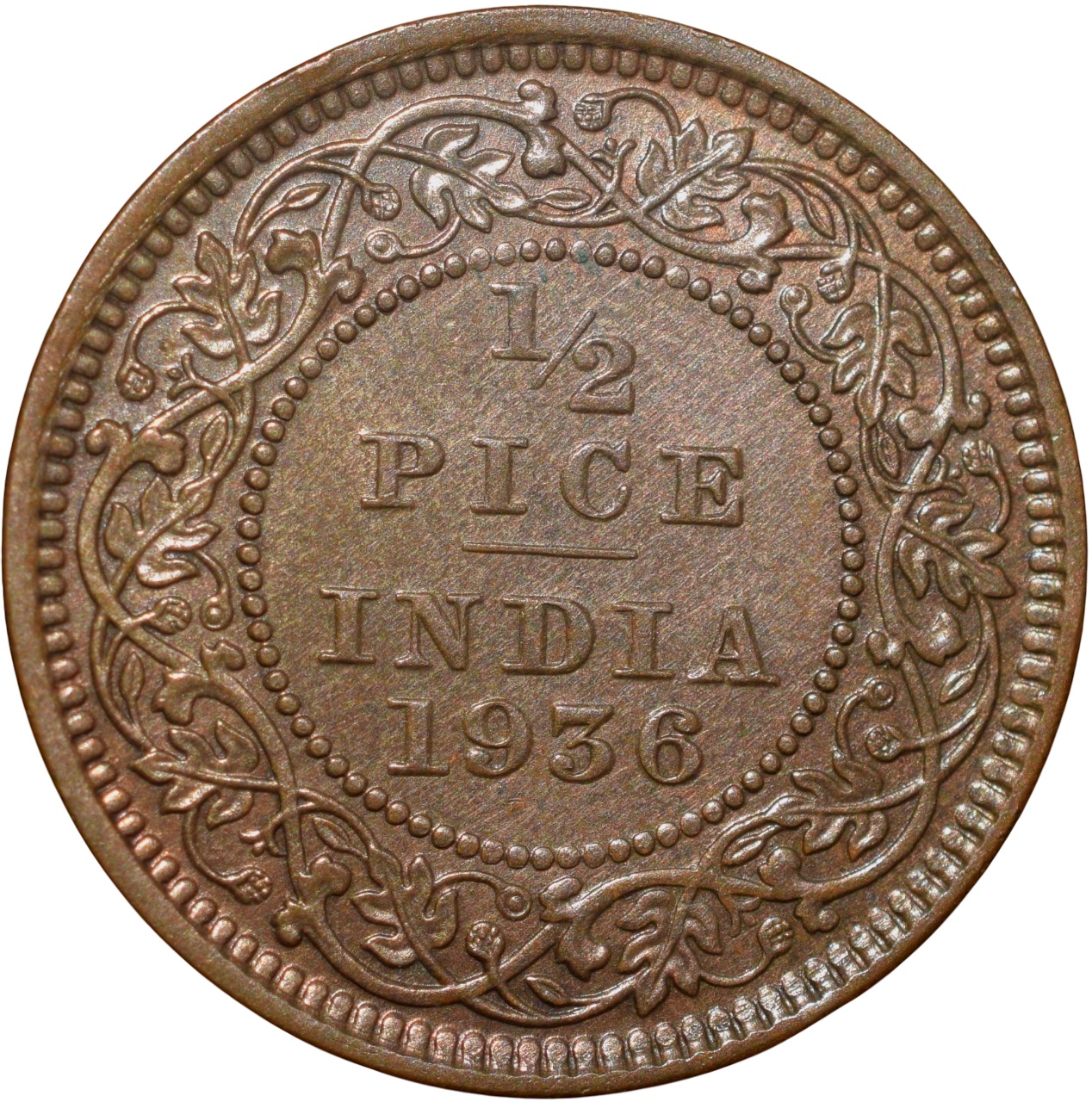 Bronze 1/2 Pice of George V (AD 1936) of Calcutta Mint Beautiful Grade - Image 2