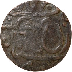 Copper 1/4 Anna of Umaid Singh(AD1918-1947) of Jodhpur State INO Edward(VIII) KM145 Thin Plainchet
