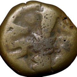 Copper Drachma of Harsha Deva(AD1089-1101) of Lohara's of Kashmir