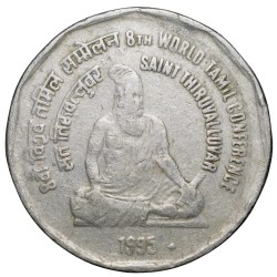 Copper-Nickel 2 Rupees of Repulic India - Saint Thiruvalluvar (AD 1995) of Bombay Mint Scarce