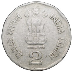 Alternative view of Copper-Nickel 2 Rupees of Repulic India - Saint Thiruvalluvar (AD 1995) of Bombay Mint Scarce