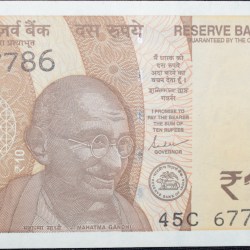 10 Rupees of Republic India (AD 2022) with Chariot Wheel at Konark Sun Temple Fancy No. '786'