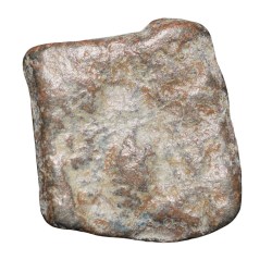 Alternative view of Lead Coin of Post-Kshatrapa (4th - 5th Cen. AD) with Lion facing Right