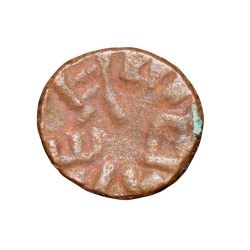 Alternative view of Copper Kakani of Ganapati Naga(c. 3rd Cen. AD) of Nagas Dynasty from Padmavati Bull Type