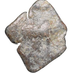 Lead Coin of Western Kshatrapa - Rudrasena III? (3rd Cen. AD) with Bull/3-Arched Hill Rare