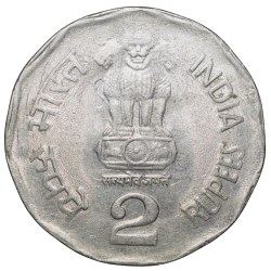 Alternative view of Copper-Nickel 2 Rupees of Republic India (AD 2002) Sant Tukaram Issue Hyderabad Mint Die-Clash Error Rare