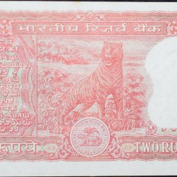 2 Rupees of Republic India (AD 1984-1985) Manmohan Singh Signature with Full Tiger figure with 13 regional languages on the back UNC