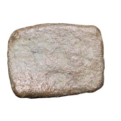 Alternative view of Lead Coin of Western Kshatrapa - Rudrasena III? (3rd Cen. AD) with Bull facing Right/3-Arched Hill Rare