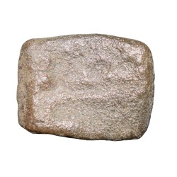 Lead Coin of Western Kshatrapa - Rudrasena III? (3rd Cen. AD) with Bull facing Right/3-Arched Hill Rare