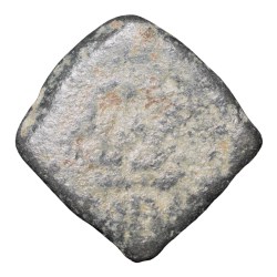 Alternative view of Lead Coin of Western Kshatrapa - Rudrasena III? (3rd Cen. AD) with Bull facing Right/3-Arched Hill Rare