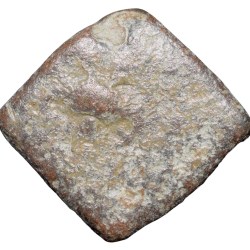 Alternative view of Lead Coin of Western Kshatrapa - Rudrasena III? (3rd Cen. AD) with Bull facing Right/3-Arched Hill Rare