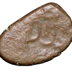 Alternative view of Copper Coin of Rashatrakutas Series (5th - 7th Cen. AD) with Deity Seated with Folded Legs