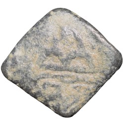 Lead Coin of Western Kshatrapa - Rudrasena III? (3rd Cen. AD) with 3-Arched Hill & Date in Brahmi Rare