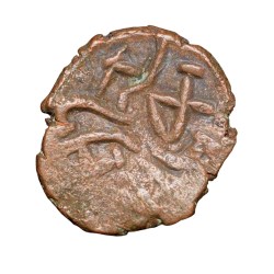 Alternative view of Copper Kakani of Ganapati Naga(c. 3rd Cen. AD) of Nagas Dynasty from Padmavati Bull Type