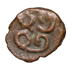 Alternative view of Copper Coin of Madurai Nayakas (16th - 17th Cen. AD) with Lord Ganesha Facing K.Ganesh 5.88