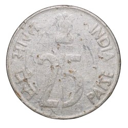 Alternative view of Steel 25 Paise of Republic India (AD 1992) of Noida Mint