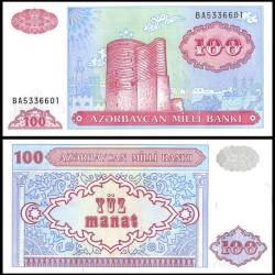 Azerbaijan 100 Manat Banknote 1993 ND P18b UNC Unique and Rare