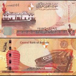 Bahrain Half Dinar World Banknote L 2006 (2008 ND) P25 UNC Unique and Rare