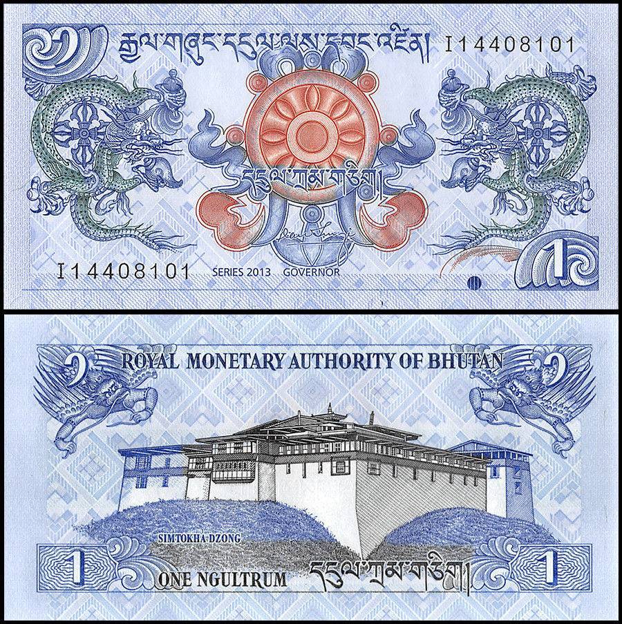 Bhutan 1 Ngultrum Banknote 2013 P27b UNC Unique and Rare