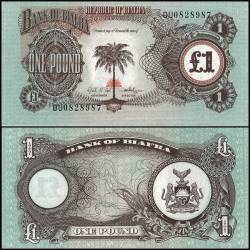 Biafra 1 Pound World Banknote 1969 ND P5a UNC Unique and Rare