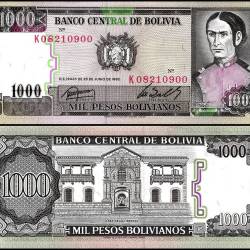 Bolivia 1000 Pesos Bolivianos World Banknote D 25 06 1982 P167a3 UNC Unique and Rare
