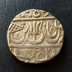 INDIA🇮🇳 PRINCELY STATE .... MARATHA RAVISH NAGAR SAGAR SCARE VARIETY SYMBOL FLAG🚩 & TRIDENT 🔱 SILVER ONE WT 11 GM CONDITION. Excellent Same and similar piece available