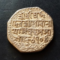Alternative view of Indian North-Eastern Dynasties › Assam, Kingdom of 1 Rupee - Lakshmi Singha 1 Rupee - Lakshmi Singha - obverse1 Rupee - Lakshmi Singh Issuer Kingdom of Assam (Indian North-Eastern Dynasties) King Lakshmi Singha (Sunyeophaa) (1769-1780) Type Standard circulation coin Years 1692-1701 (1770-1779) Calendar Nepal - Saka era Value 1 Rupee Currency Rupee Composition Silver Weight 11.20g Diameter 22 mm Shape Octagonal (8-sided) Excellent condition as image Same and similar piece available