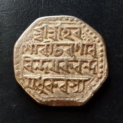 Indian North-Eastern Dynasties › Assam, Kingdom of 1 Rupee - Lakshmi Singha 1 Rupee - Lakshmi Singha - obverse1 Rupee - Lakshmi Singh Issuer Kingdom of Assam (Indian North-Eastern Dynasties) King Lakshmi Singha (Sunyeophaa) (1769-1780) Type Standard circulation coin Years 1692-1701 (1770-1779) Calendar Nepal - Saka era Value 1 Rupee Currency Rupee Composition Silver Weight 11.20g Diameter 22 mm Shape Octagonal (8-sided) Excellent condition as image Same and similar piece available