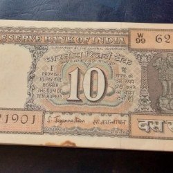 s.jagnath A signature RARE 99 w prifix BLACK⚫ BOAT Reserve Bank of India ₹ 10 note. 💯PIECES BUNDEL CONDITION EXCELLENT ❤️ ❤️ AS IMAGES Same and similar available