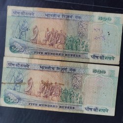 Alternative view of Reserve Bank of India 500 rupees note 2 Different signature 2rd issue 3rd issue Note Condition as image. Same and similar piece available