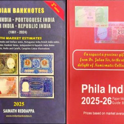 Indian banknotes 2025 & Indian Paper Money 2025-26 Combo Offer