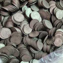 Alternative view of 10 Coins of 50 Paise Coin Lot Random Lot Random Condition