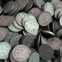 10 Coins of 50 Paise Coin Lot Random Lot Random Condition