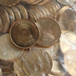 Begam akhtar (noida mint) 5 rupees sealed pack packet 100 pcs lowest price