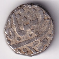Alternative view of Princely State One Rupee of Indore of Ah1272 Shah Alam II Silver Coin