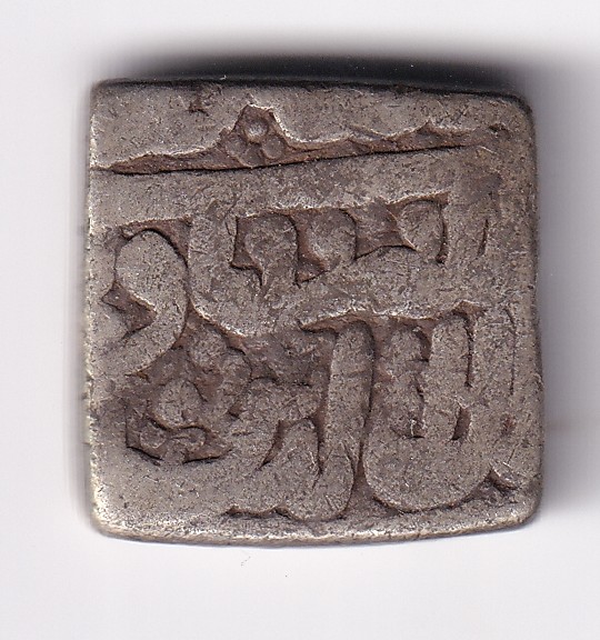 Mughal Empire Silver Rupee of Akbar Low Detail Rare Coin