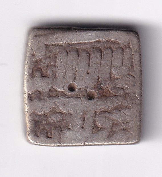 Mughal Empire Silver Rupee of Akbar Low Detail Rare Coin - Image 2