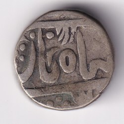 Chitor Mint of Mewar State Silver One Rupee of Alamgir II Coin