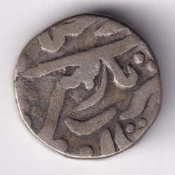 Alternative view of Chitor Mint of Mewar State Silver One Rupee of Alamgir II Coin