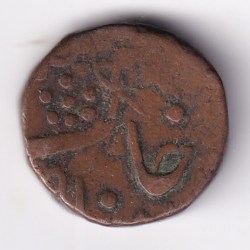 Alternative view of Copper One Paisa of Baroda State of Malhar Rao #1