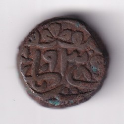 Humayun 1 Falus Nasir Ud Din 1530-1540 Copper Coin Extra Fine Rare