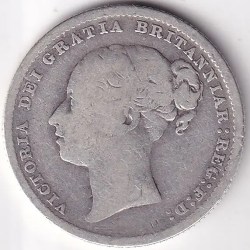 Alternative view of United Kingdom 1 Shilling 1886 Victoria Silver Ex Rare Coin