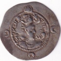 Indo Sassanian King Khusro I 539-579 Ad Silver Drachma 4 Grams Coin