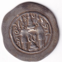 Alternative view of Indo Sassanian King Khusro I 539-579 Ad Silver Drachma 4 Grams Coin